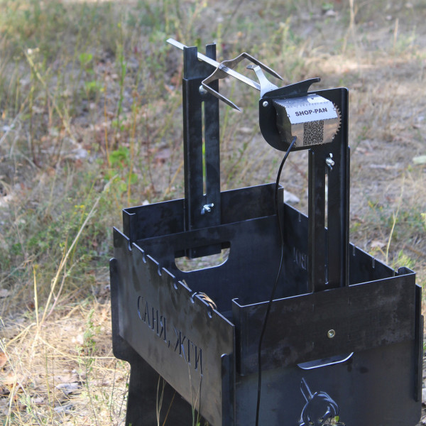 Вертел с электроприводом на мангал