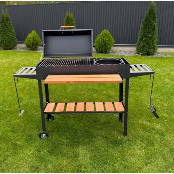 Мангал-гриль-барбекю 5 мм на 13 шампурів з решіткою та підставкою