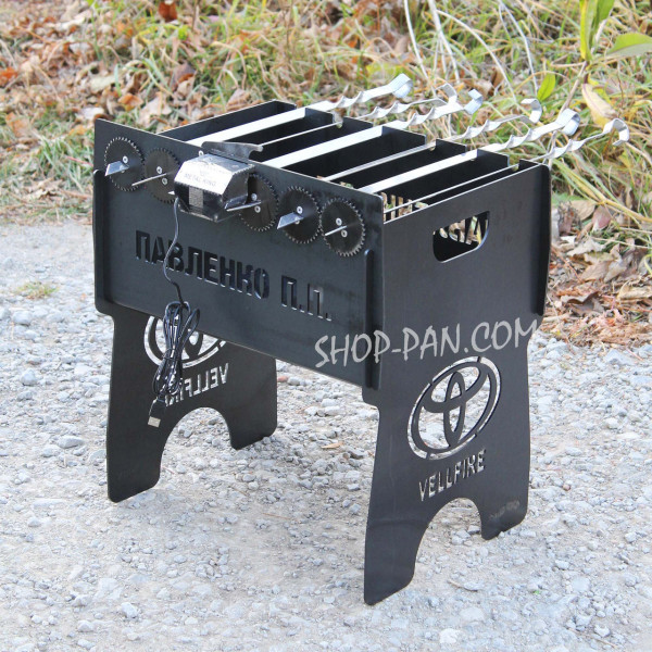 Мангал именный со встроенной шашлычницей и мотором на 12 шампуров.