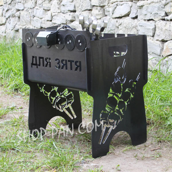 Мангал именный со встроенной шашлычницей и мотором на 6 шампуров.