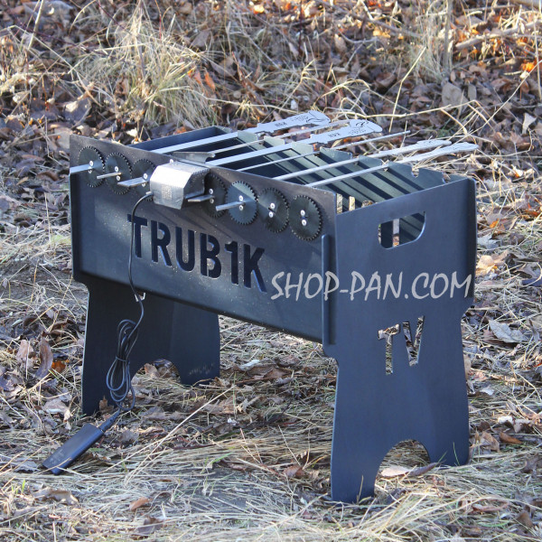 Мангал именный со встроенной шашлычницей и мотором на 8 шампуров.