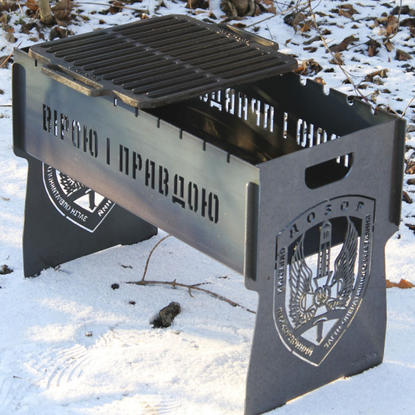 Мангал на 10 шт с барбекю-решеткой разборной с индивидуальной гравировкой - Верой и правдой