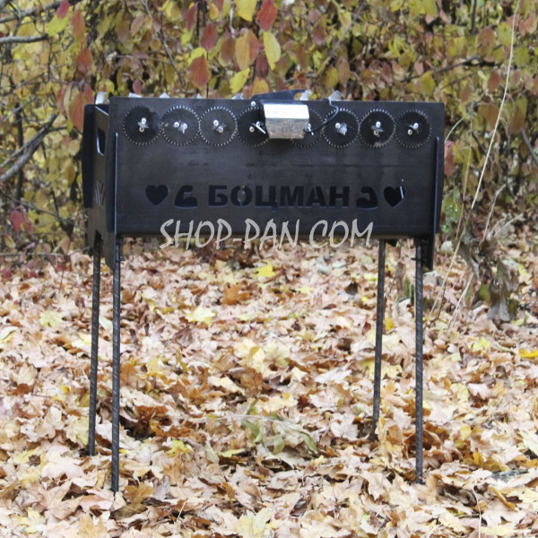 Мангал на длинных ножках со встроенной шашлычницей и мотором на 6 шампуров 3 мм.