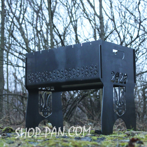 Мангал разборная вышиванка с индивидуальной надписью - подарочный