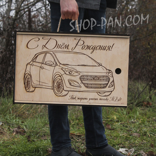 Мангал разборный WOLKSWAGEN с индивидуальной гравировкой- на подарок