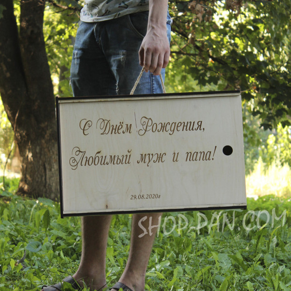 Мангал разборный WORLD of TANKS с индивидуальной гравировкой- на подарок