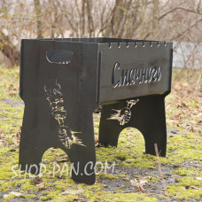 Мангал разборный Вкусного с индивидуальной надписью - подарочный