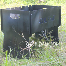 Мангал розбірний ЖГИ КУМ з індивідуальним надписом - на подарунок