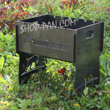 Мангал разборный КРАЩИЙ ПАПА с индивидуальной надписью - на подарок