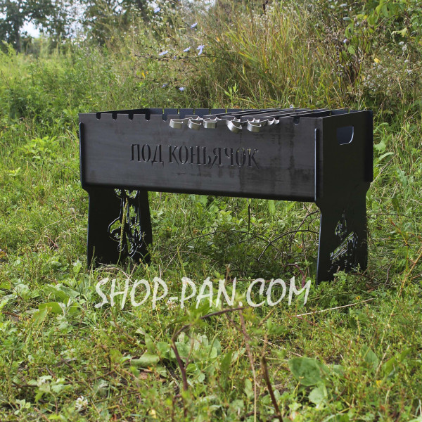 Мангал разборный ПОД КОНЬЯЧЕК с индивидуальной гравировкой - в подарок