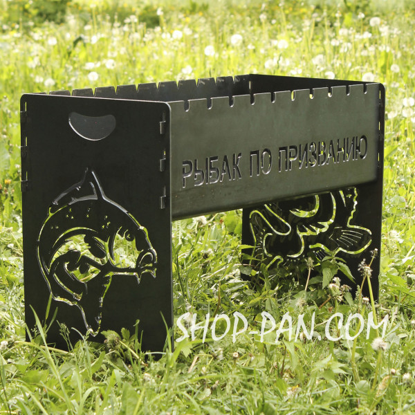 Мангал разборный РЫБАК ПО ПРИЗВАНИЮ с индивидуальной надписью - подарочный