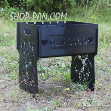 Мангал разборный СИЛА В ТЕБЕ с индивидуальной гравировкой – на подарок