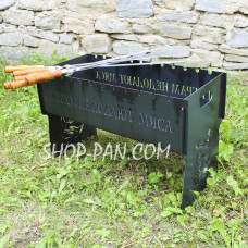 Мангал разборный ТИГР с индивидуальной надписью – на подарок