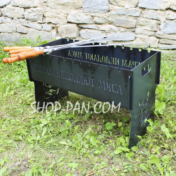 Мангал разборный ТИГР с индивидуальной надписью – на подарок