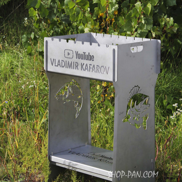 Мангал разборный высокий из нержавейки на 8 шампуров