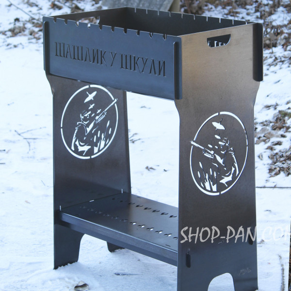 Мангал разборный высокий на 10 шампуров - Шашлык в шкуле