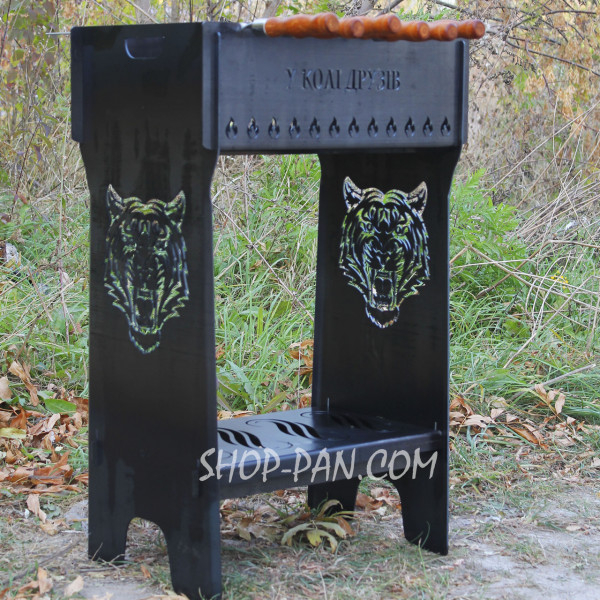 Мангал разборный высокий на 8 шампуров с подставкой для дров и индивидуальной гравировкой