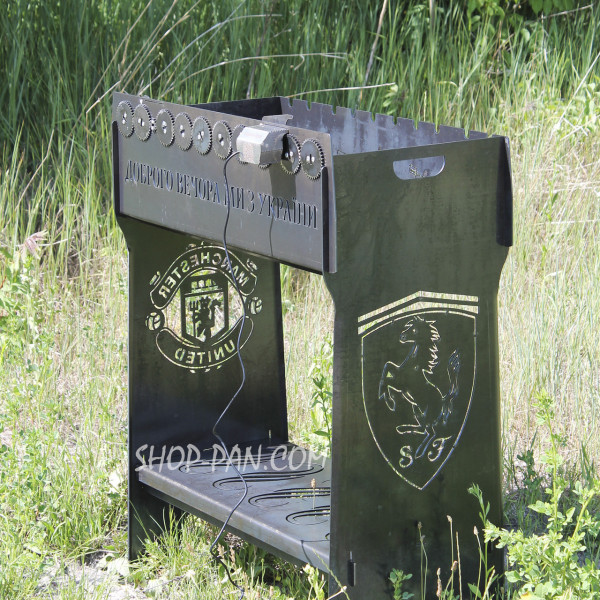 Мангал разборный высокий со встроенной шашлычницей и мотором на 10 шампуров - Доброго вечора ми з України