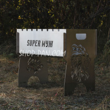 Мангал разборный из нержавейки с индивидуальной гравировкой