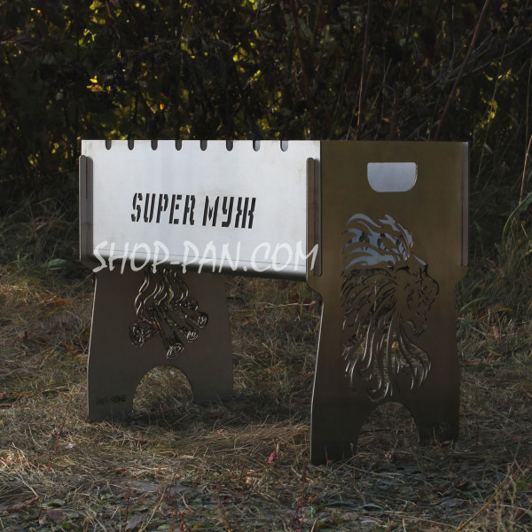 Мангал разборный из нержавейки с индивидуальной гравировкой.