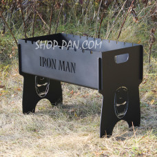 Мангал разборный крашенный IRON MAN с индивидуальной надписью