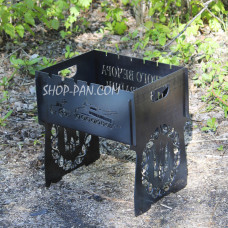 Мангал разборный на 6 шампуров - Тероборона с индивидуальной надписью - подарочный