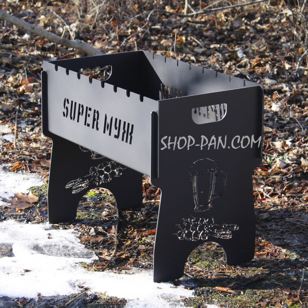 Мангал разборный крашенный на 8 шампуров с индивидуальной гравировкой - Super муж