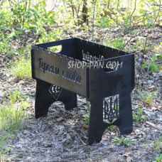 Мангал разборный на 8 шампуров с индивидуальной гравировкой - Слава Украине - Героям Слава