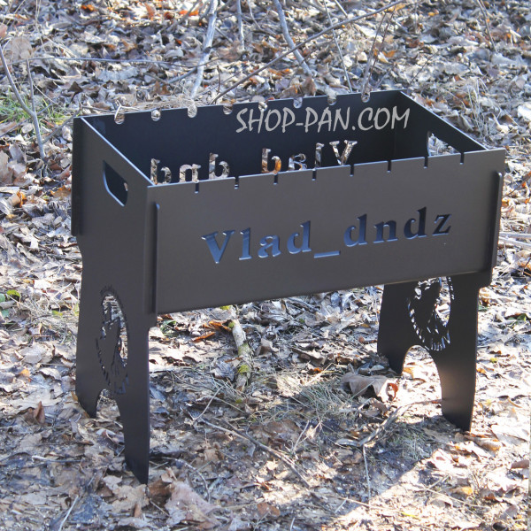 Мангал разборный крашенный на 8 шампуров с индивидуальной гравировкой