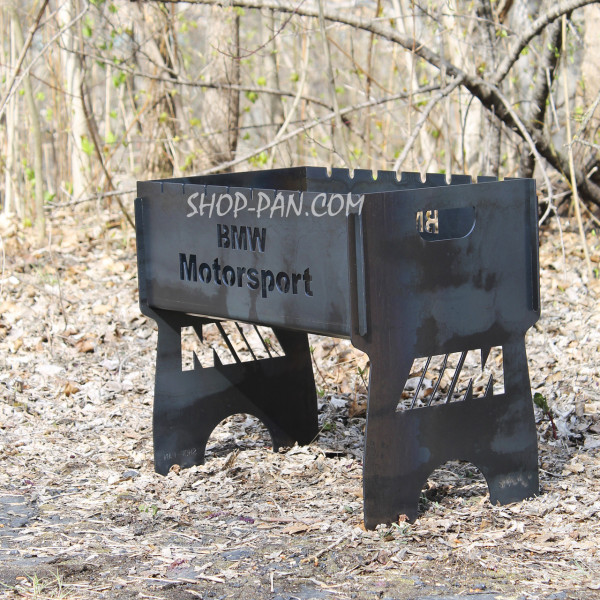 Мангал разборный на 8 шампуров с индивидуальной гравировкой.