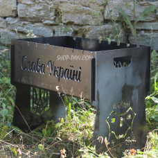 Мангал разборный на 8 шампуров с индивидуальной гравировкой.