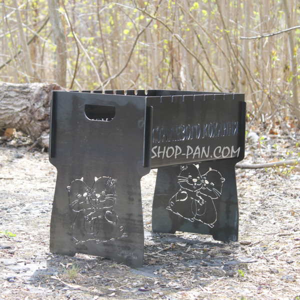 Мангал разборный на 8 шампуров с индивидуальной гравировкой.