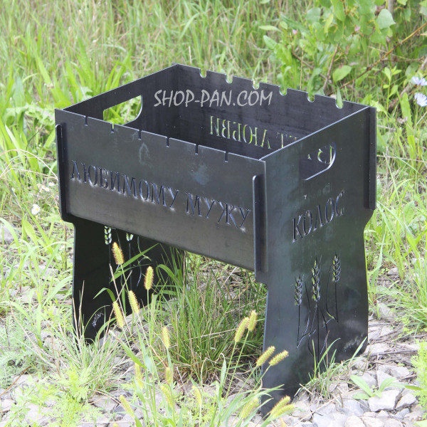 Мангал разборный подарочный на 6 шампуров - Фараон