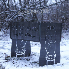 Мангал разборный рок только рок с индивидуальной гравировкой- на подарок