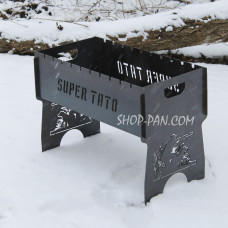 Мангал розбірний з індивідуальним гравіюванням - SUPER ТАТО
