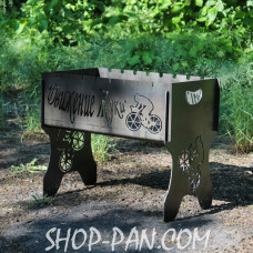 Мангал розбірний з індивідуальним гравіюванням - ДВИЖЕНИЕ ЖУКИ - на подарунок