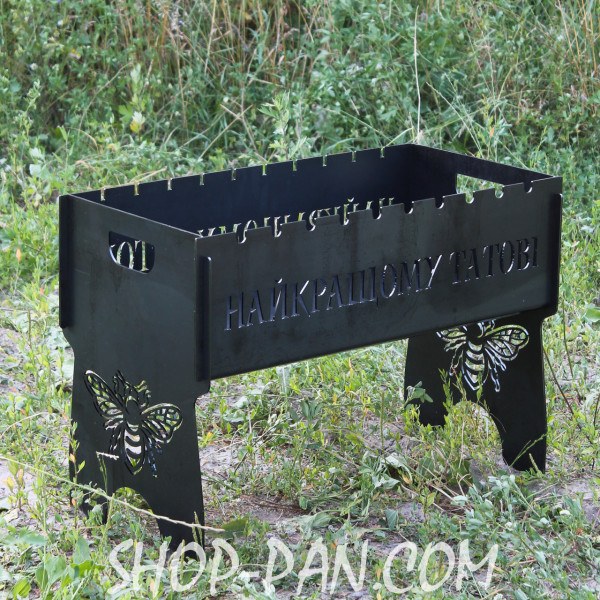 Мангал розбірний з індивідуальним гравіюванням - НАЙКРАЩОМУ ТАТОВІ - на подарунок