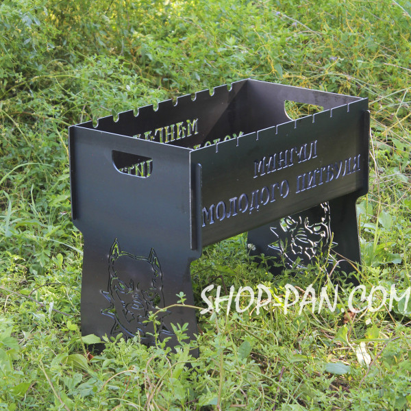 Мангал розбірний з індивідуальним гравіюванням - МАНГАЛ МОЛОДОГО ПИТБУЛЯ - на подарунок