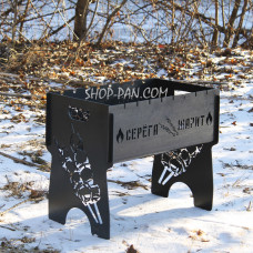 Мангал розбірний з індивідуальним гравіюванням - Сёрега жарит