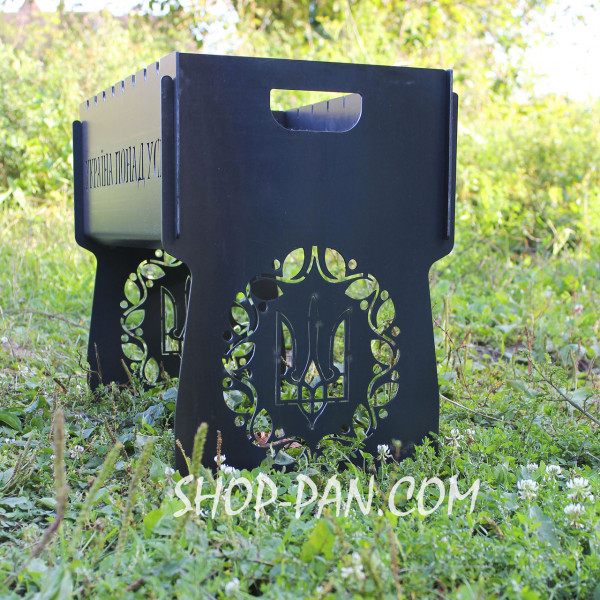 Мангал розбірний з індивідуальним гравіюванням - ТРИЗУБ - на подарунок