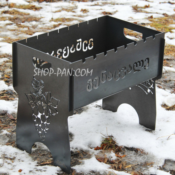 Мангал розбірний з індивідуальним гравіюванням - надпись на грузинском