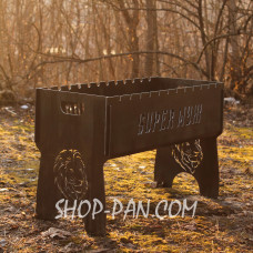 Мангал разборный с индивидуальной гравировкой- на подарок