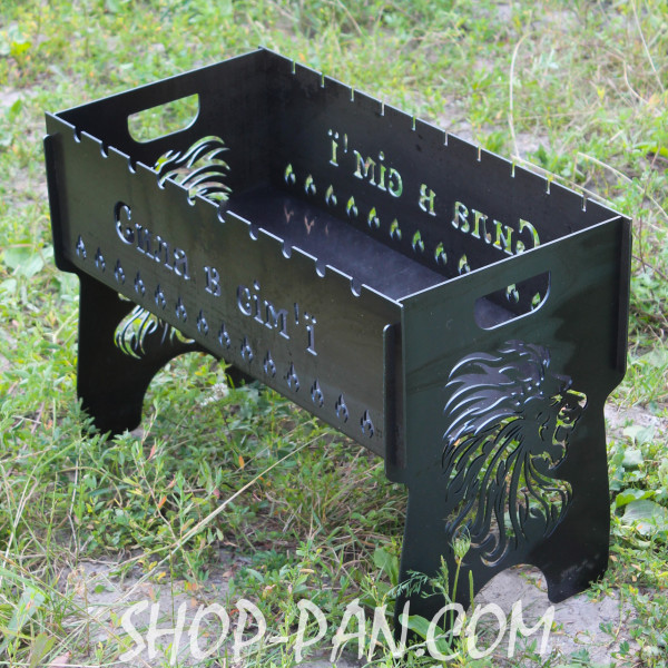 Мангал разборный с индивидуальной гравировкой Сила в семье - на подарок