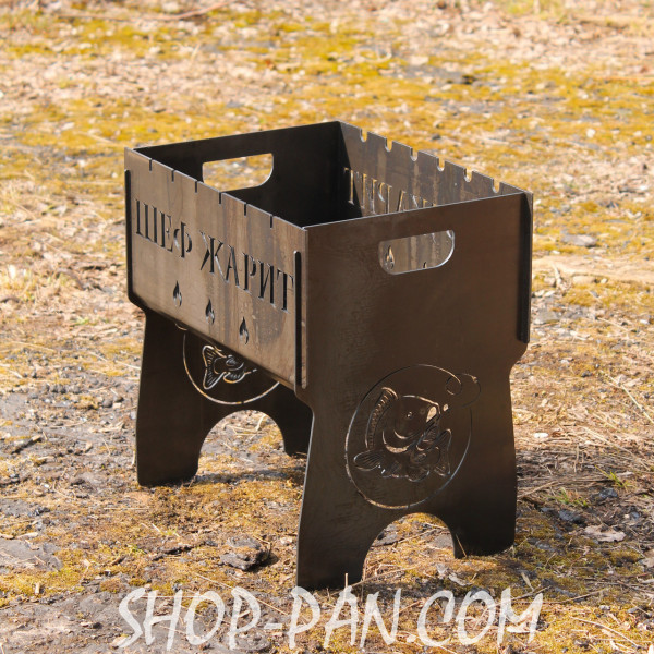 Мангал розбірний з індивідуальним гравіюванням Шеф Жарит - на подарунок