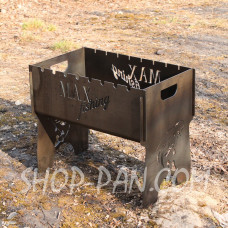 Мангал розбірний з індивідуальним гравіюванням - на подарунок