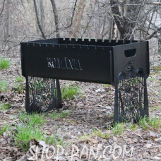 Мангал розбірний з індивідуальним гравіюванням - на подарунок