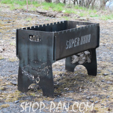 Мангал розбірний з індивідуальним гравіюванням - на подарунок