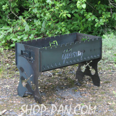 Мангал розбірний з індивідуальним гравіюванням - на подарунок