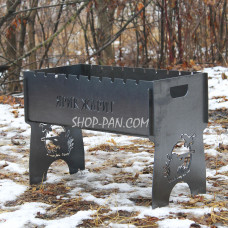 Мангал розбірний з індивідуальним гравіюванням - Ярик жарит