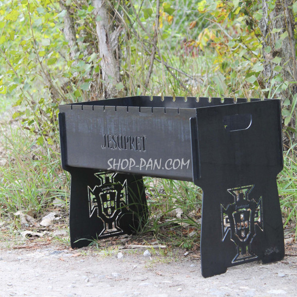 Мангал розбірний з індивідуальним надписом на 10 шампурів - sesupret